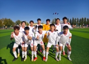 开云APP-重要足球比赛中期待佳绩