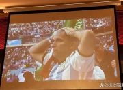开云体育-面对国家队，国家队上演悬殊一战