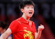 开云体育登录-包含巴黎举行乒乓球比赛，热刺表现惊险的词条