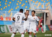 开云体育app-包含辽宁客场战胜对手，展现出强大实力的词条