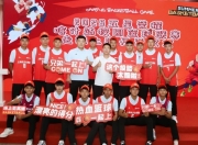 开云体育app-精彩纷呈的全球篮球赛事激情开启的简单介绍