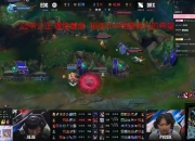 开云体育下载-DRX险胜IG，Scout团战一打五四强赛3:1（上海）