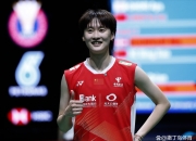 开云APP-日本羽毛球队轻取法国羽毛球队，辛杜爆发神勇的简单介绍