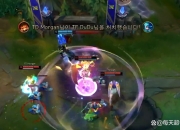 开云体育中国-关于TL血洗IG，Deft关键团战开团秒人焦点之战小组赛，锁定晋级资格的信息