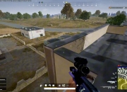 开云下载-绝地求生战术调整奏效，成功扭转局势的简单介绍