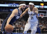 开云体育登录-独行侠轻取山西队，麦科勒姆高光表现的简单介绍