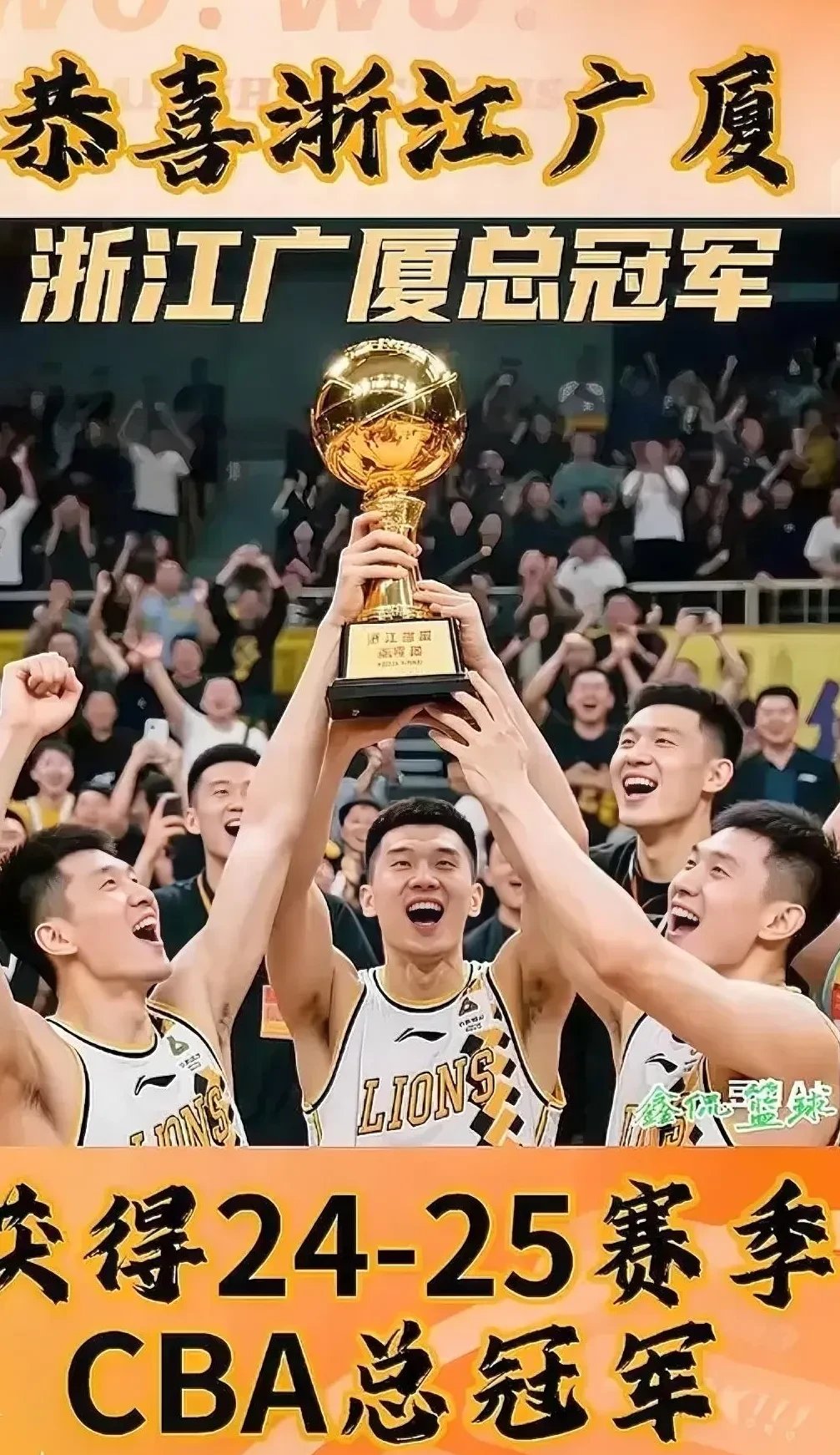 关于体育明星的努力和实力令人瞠目结舌的信息