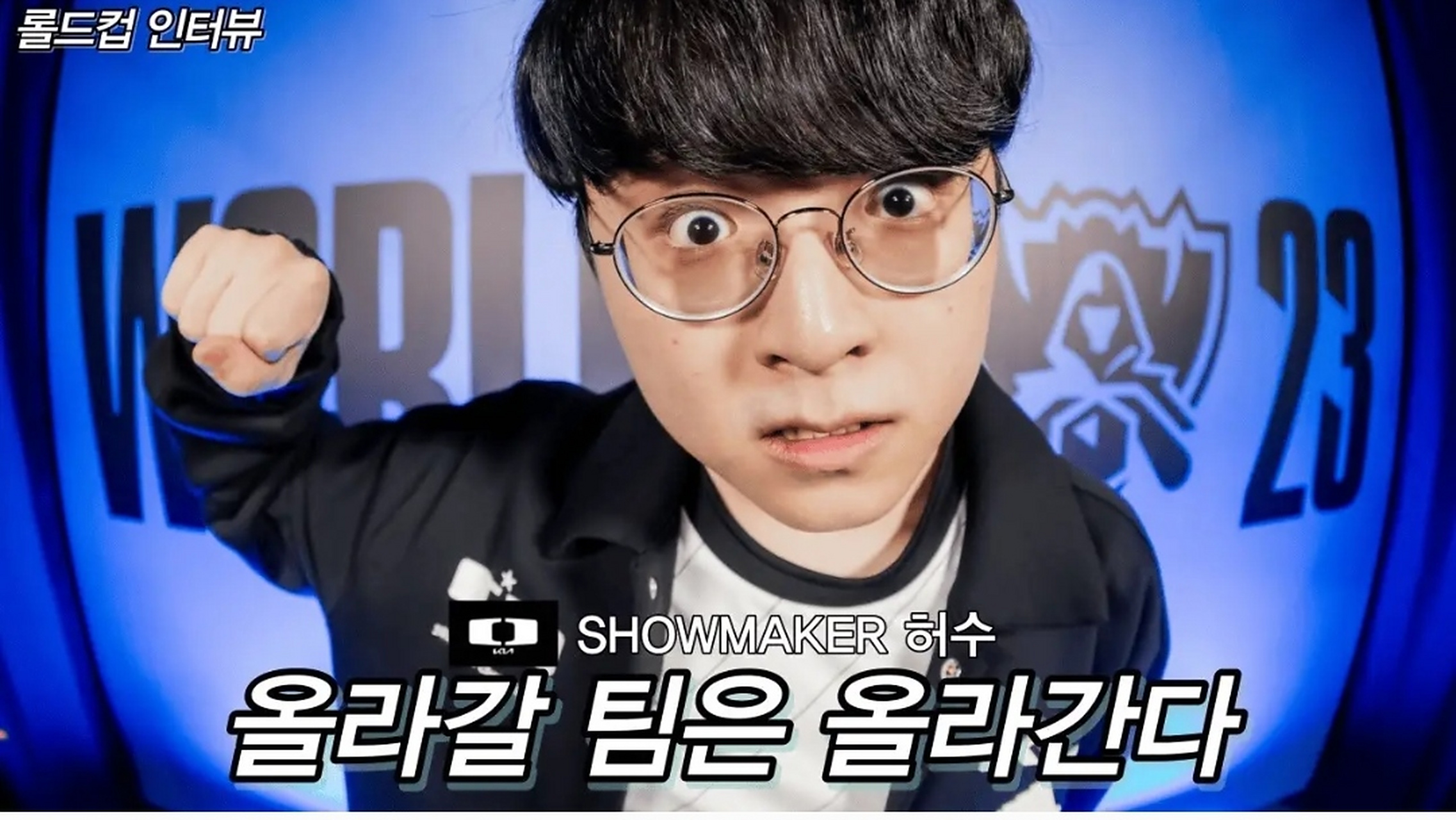 DK险胜TES,ShowMaker单局斩获MVP入围赛2:0(深圳) DK险胜TES,ShowMaker单局斩获MVP入围赛2:0(深圳)