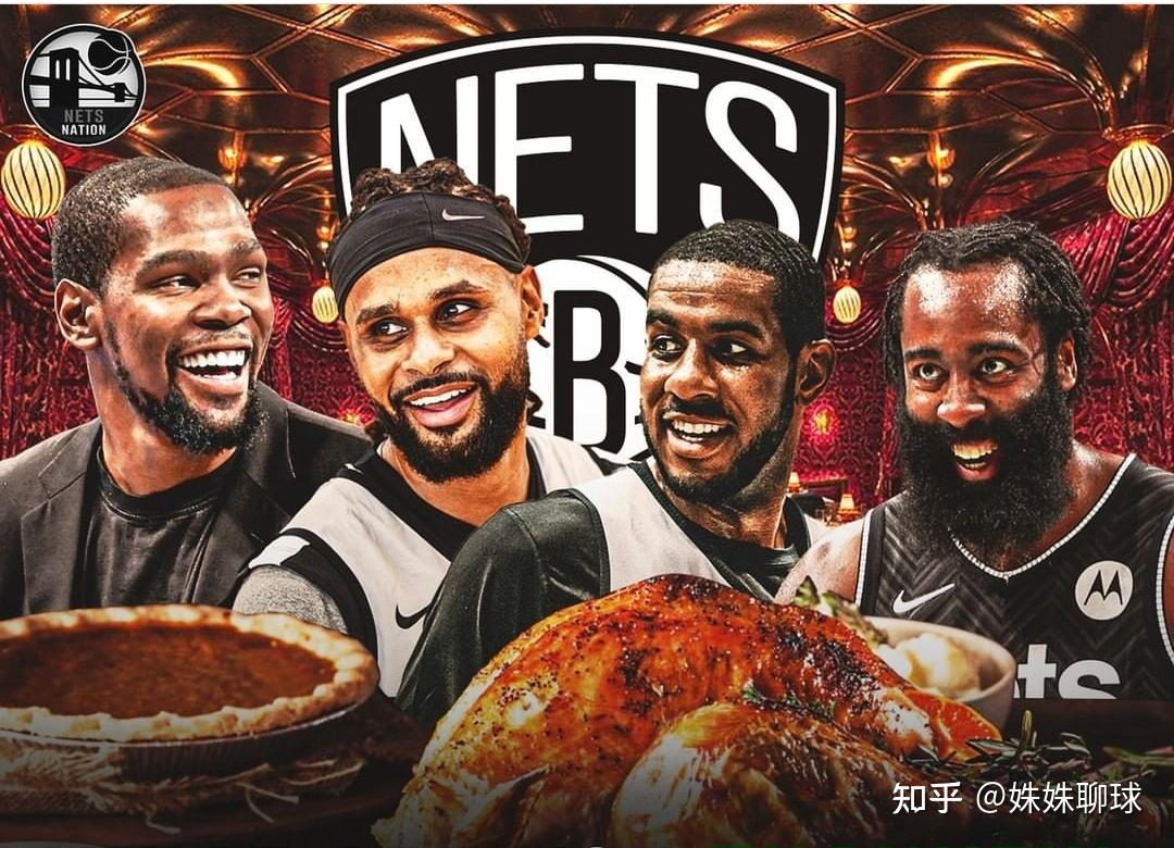 关于篮网奋起反击,领袖带领,奔赴东部前四的信息 关于篮网奋起反击,领袖带领,奔赴东部前四的信息