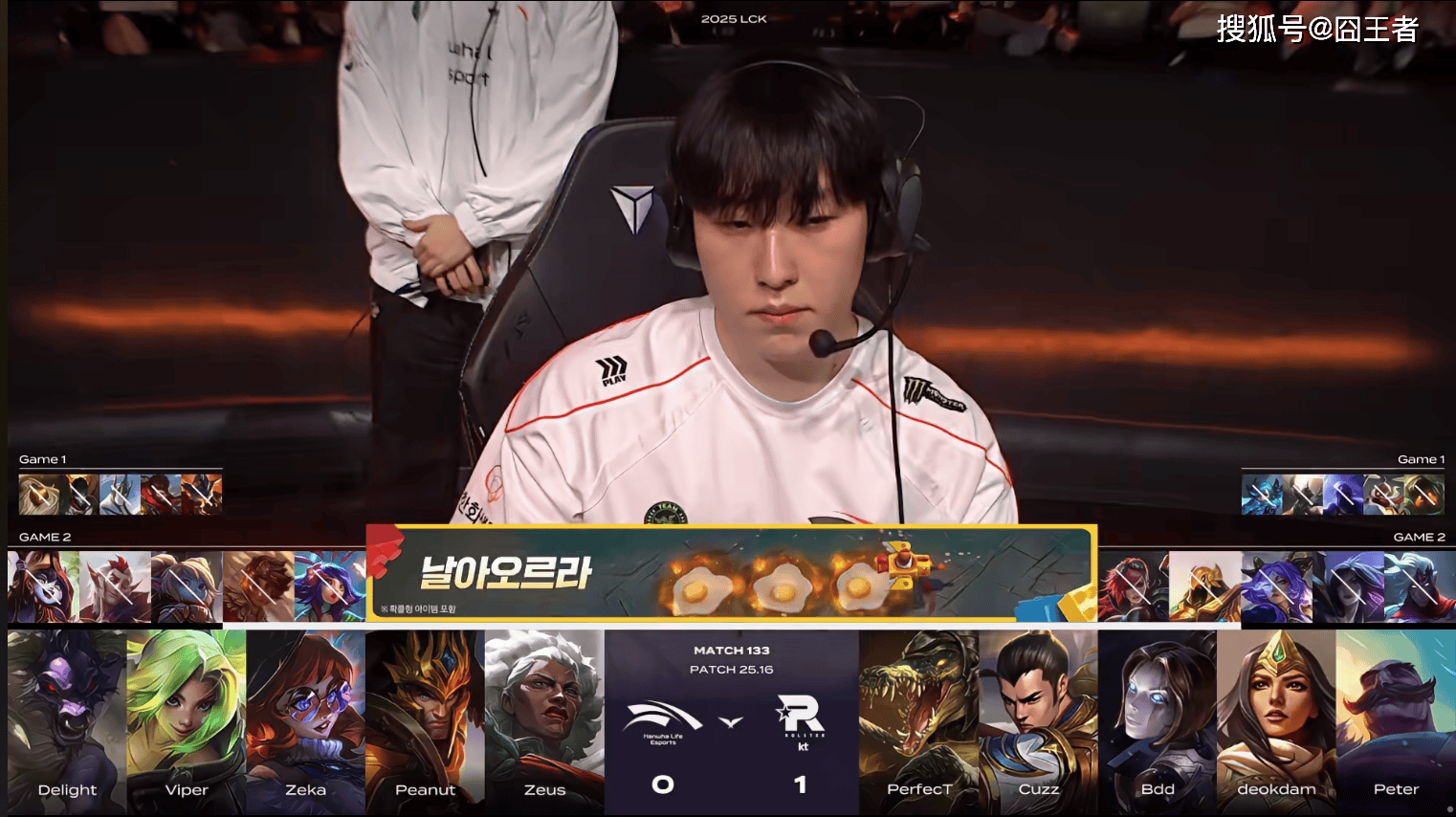 WBG轻取HLE，Peanut完成史诗逆转激烈交锋四强赛，技惊四座的简单介绍