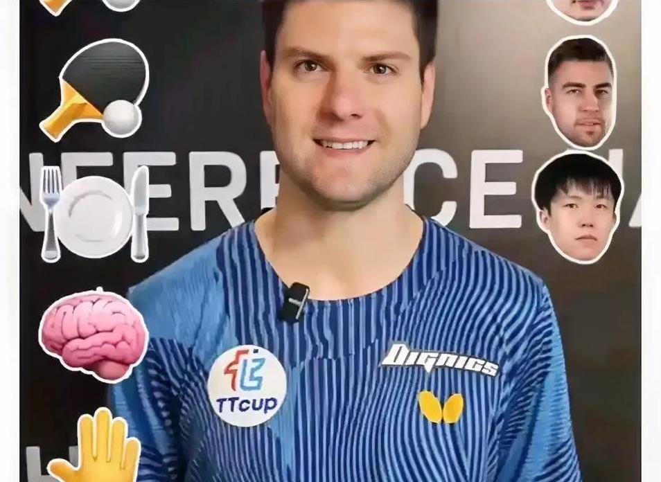 关于德国乒乓球队力克日本乒乓球队，奥恰洛夫绝境逆转的信息