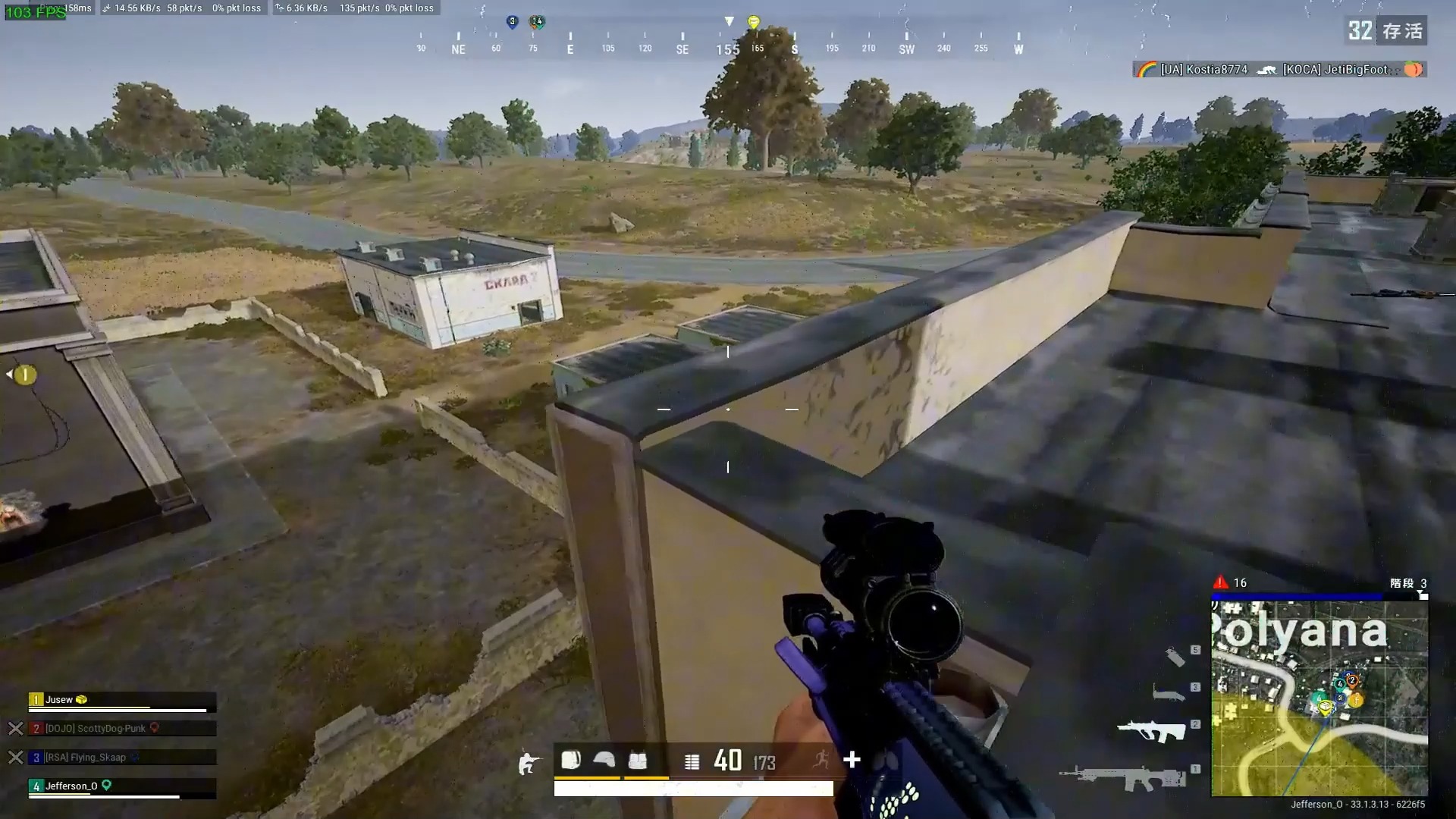 绝地求生战术调整奏效,成功扭转局势的简单介绍 绝地求生战术调整奏效,成功扭转局势的简单介绍